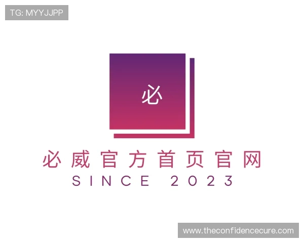 关于betway必威中国